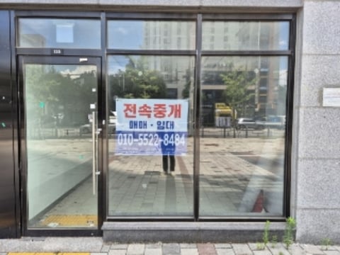 물건 사진 6
