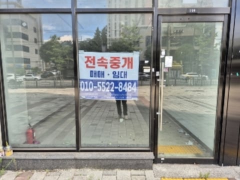 물건 사진 13