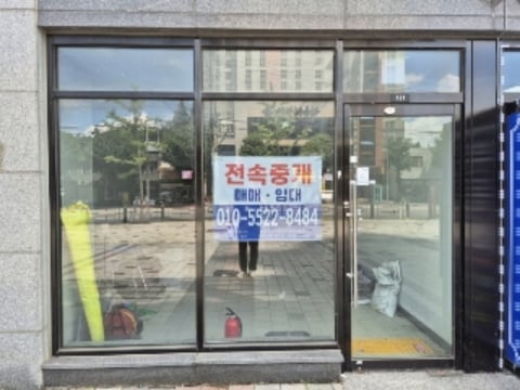 물건 사진 15