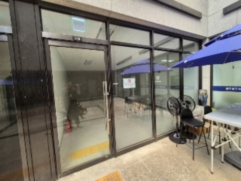물건 사진 20