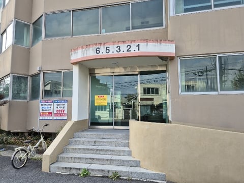 물건 사진 16