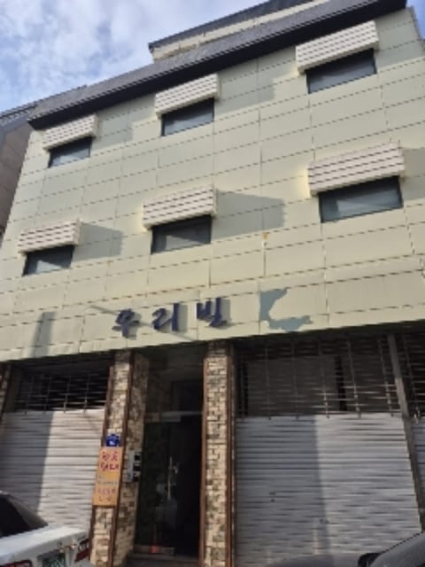 물건 사진 1