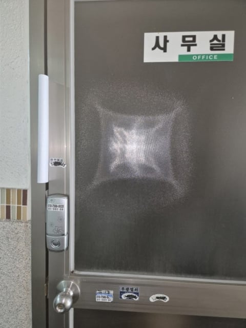 물건 사진 11