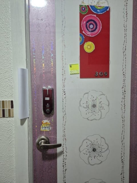 물건 사진 20