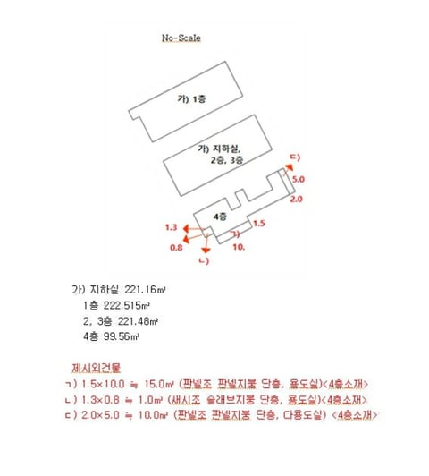 물건 사진 36