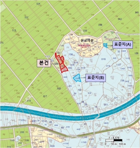 물건 사진 10
