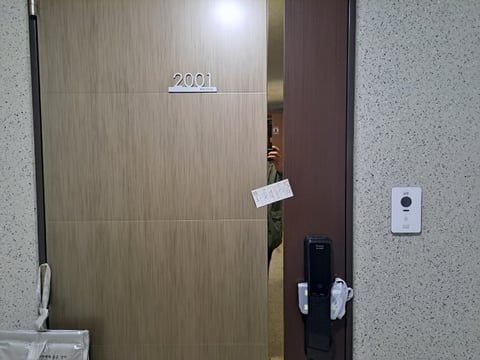 물건 사진 11
