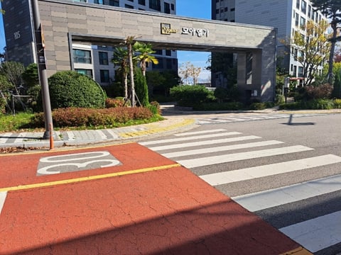 물건 사진 10