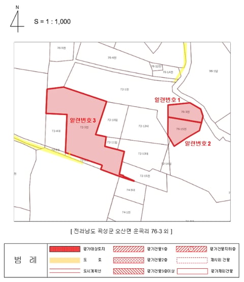 물건 사진 23
