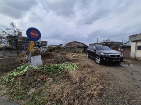물건 사진 8