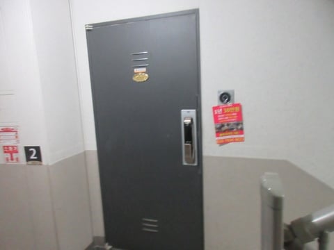 물건 사진 10