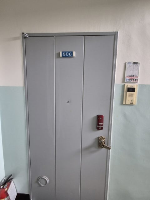 물건 사진 3