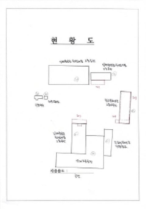 물건 사진 17