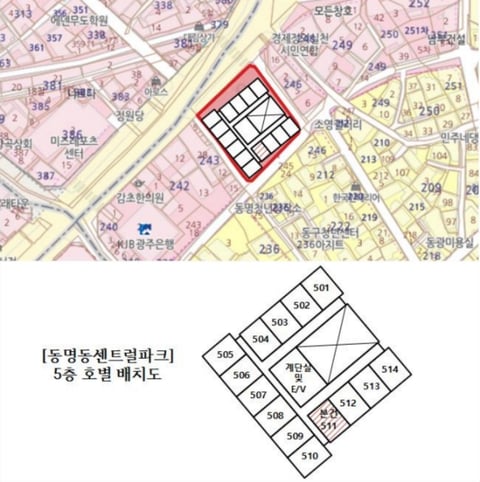 물건 사진 5
