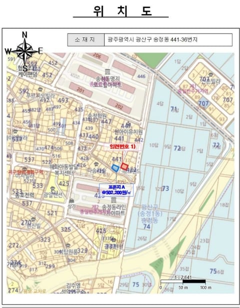 물건 사진 9