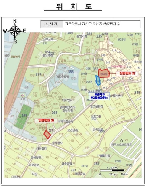 물건 사진 10