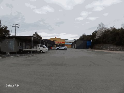물건 사진 50