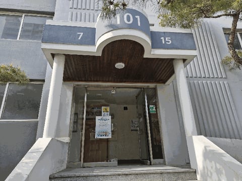 물건 사진 38