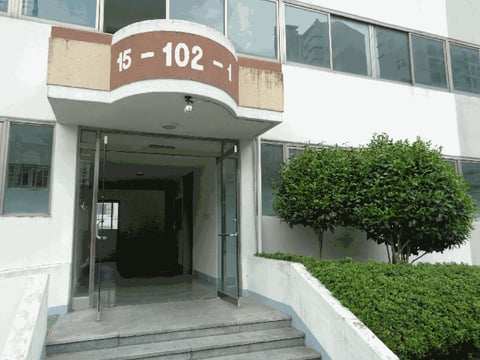물건 사진 43