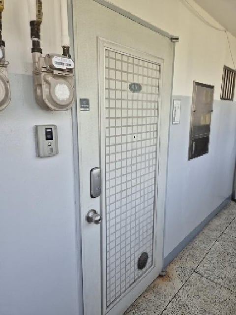 물건 사진 8