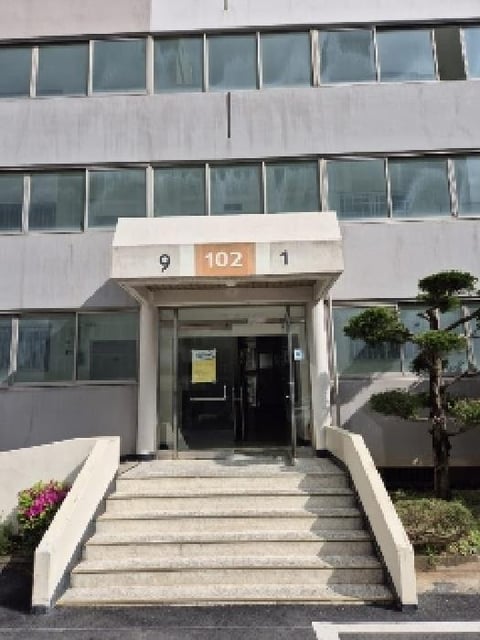 물건 사진 15