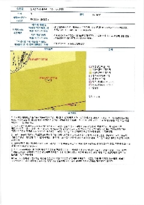 물건 사진 23