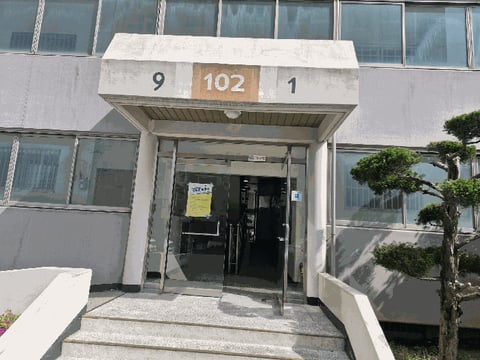 물건 사진 32