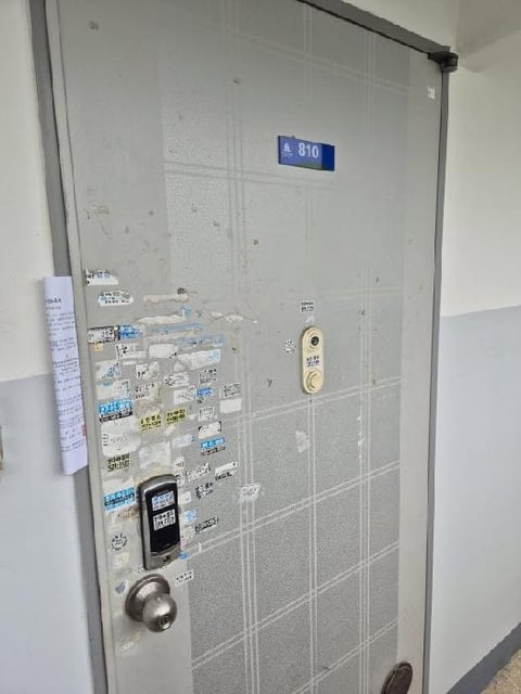 물건 사진 2