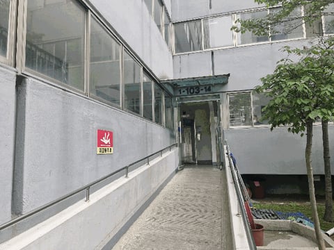 물건 사진 42