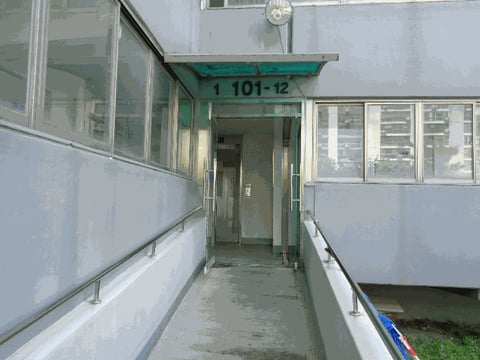 물건 사진 44