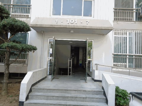 물건 사진 57