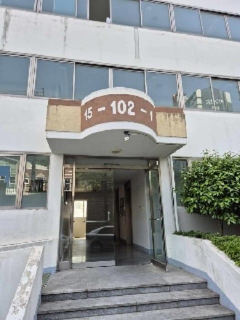 물건 사진 9
