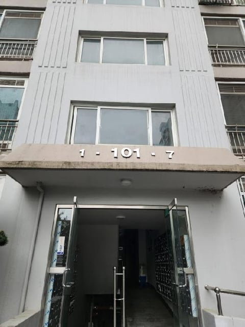 물건 사진 10