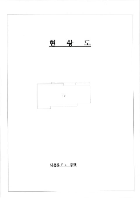 물건 사진 12