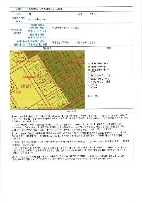 물건 사진 13