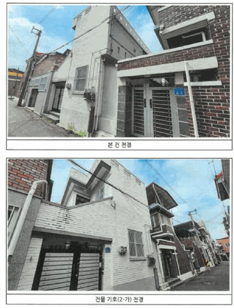 물건 사진 17