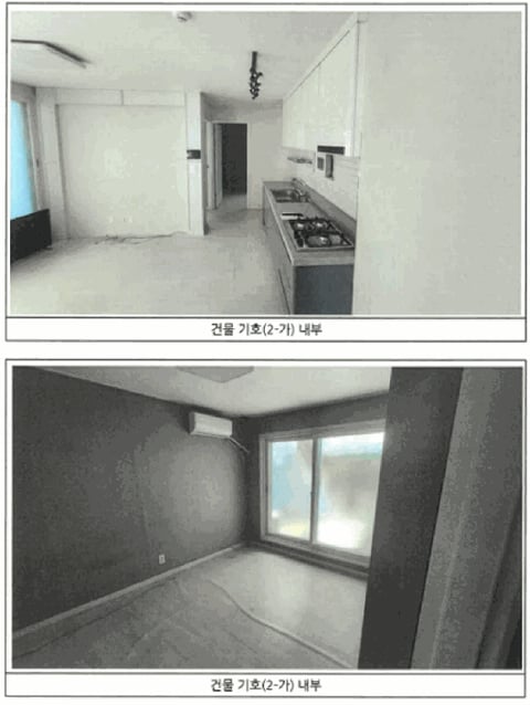 물건 사진 18