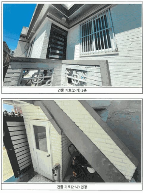 물건 사진 20