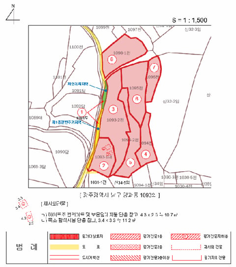 물건 사진 59