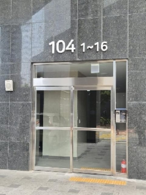 물건 사진 1