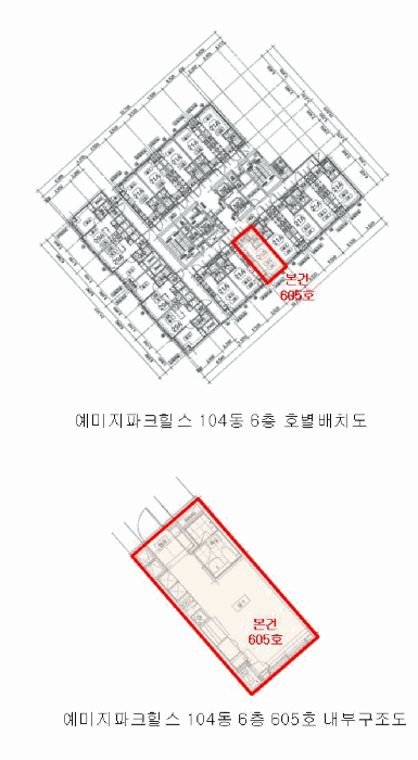 물건 사진 14