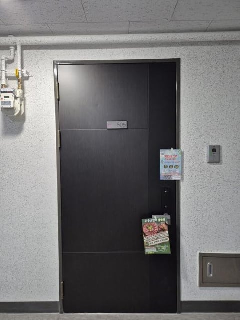 물건 사진 3