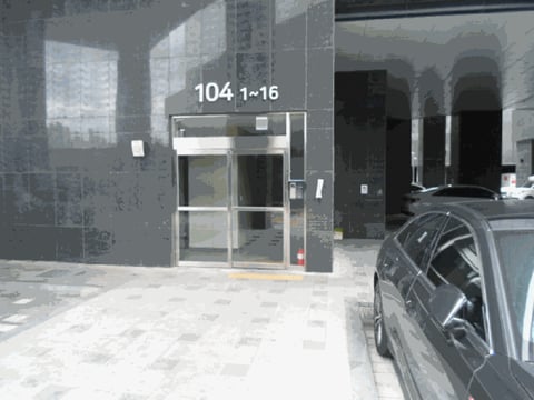 물건 사진 8