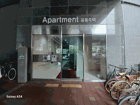 물건 사진 9