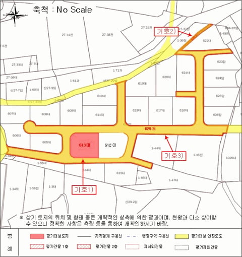 물건 사진 26