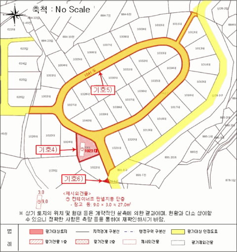 물건 사진 27