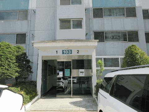 물건 사진 9