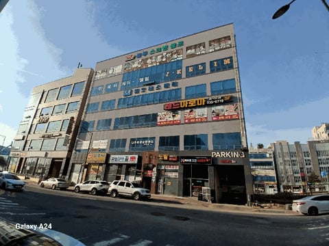 물건 사진 11