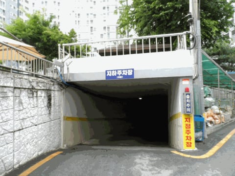 물건 사진 7