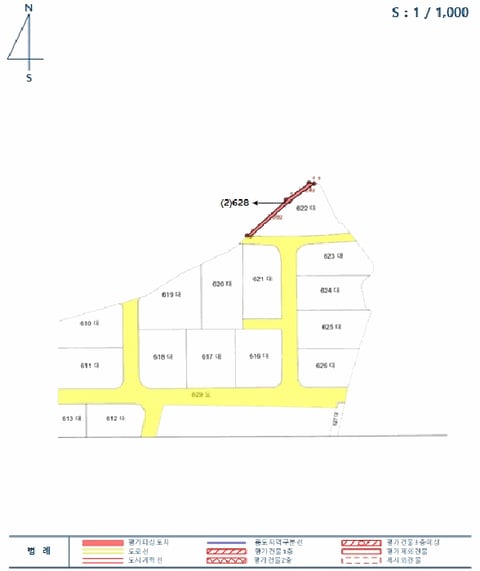 물건 사진 39